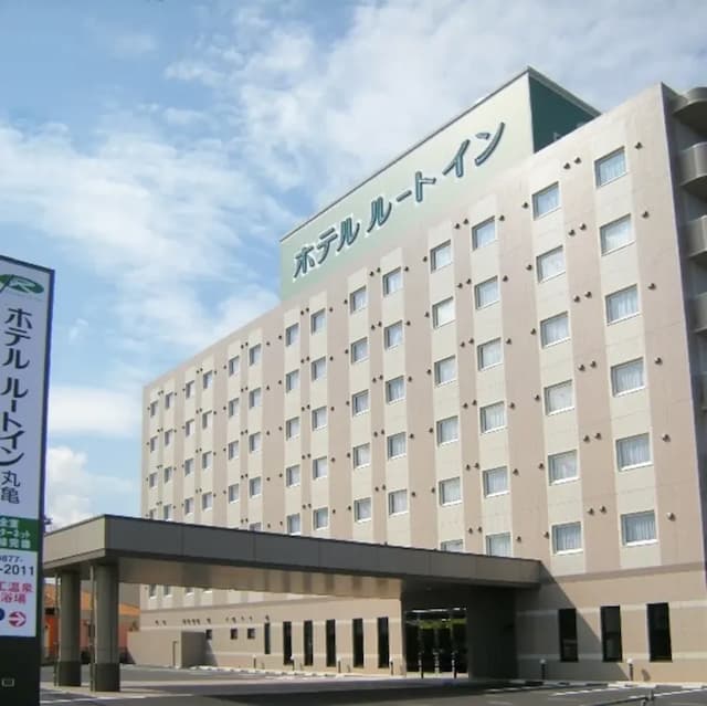 丸龜ROUTE-INN飯店 | 丸龜站開車約5分鐘-舒適單人房【不挑房】-5