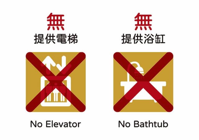 宮后文旅-雅緻商務房-6