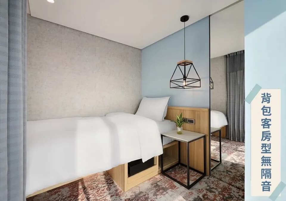 宅．夏都-宅．單間-背包客房男女混宿-共用衛浴(不含早餐)-1