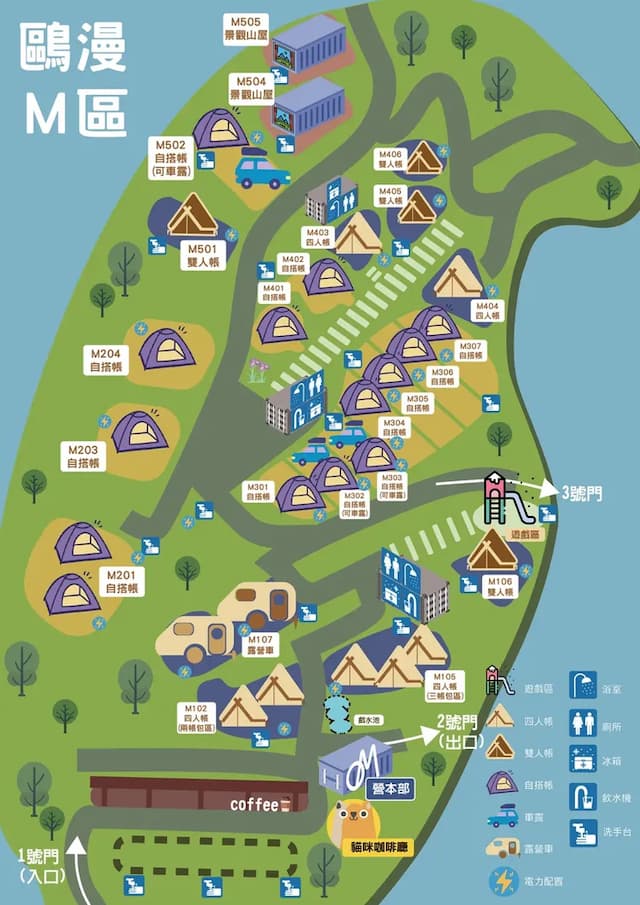 鷗漫景觀農場｜新上架！懶人帳、露營車-【露營屋】M區｜四人景觀山屋-12