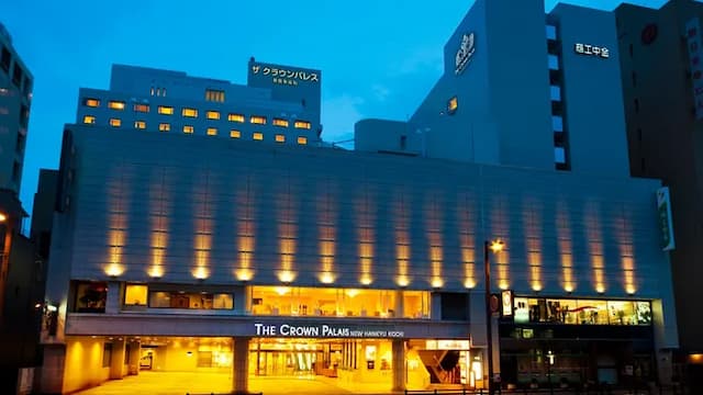 新阪急高知王冠皇宮飯店｜高知站開車5分/高知城徒步6分-家庭房【不挑房】-5