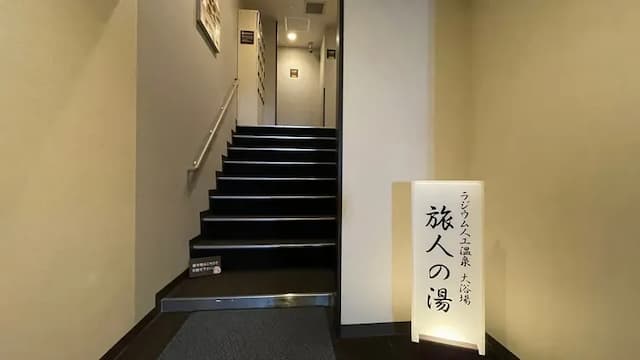 Hotel Route-Inn Fukui Ekimae-[Comfort] [Single room] [Smoking]-4
