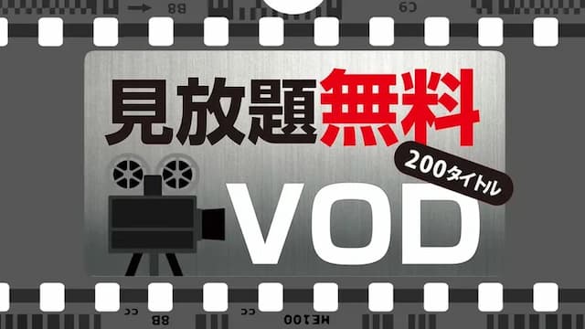 APA 飯店 琵琶湖瀨田車站前｜瀨田車站徒步1分/三井寺電車20分/琵琶湖疏水開車25分-single smoking [Single room] [Smoking]-4