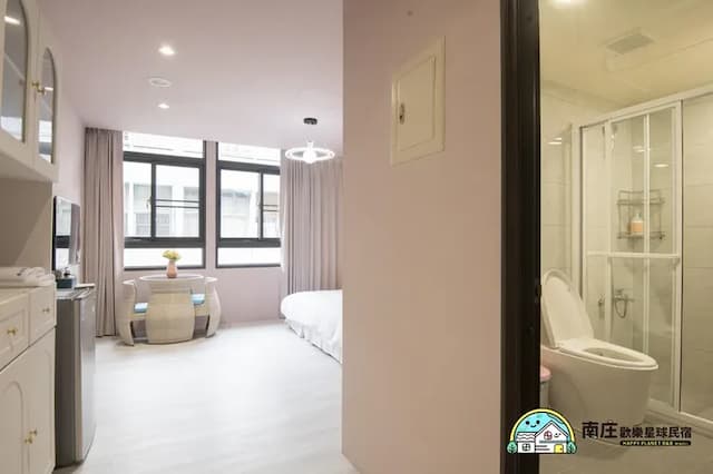 Nanzhuang Happy Planet B&B-Sunshine Double Room-4