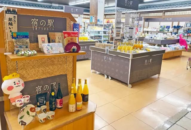 道後プリンスホテル-開花亭 高級客室 和室-3