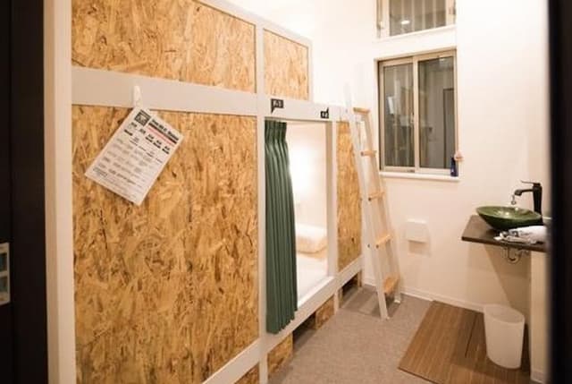 ホステル 京都 キズナ-2人部屋プライベート　2段ベッド1組-1