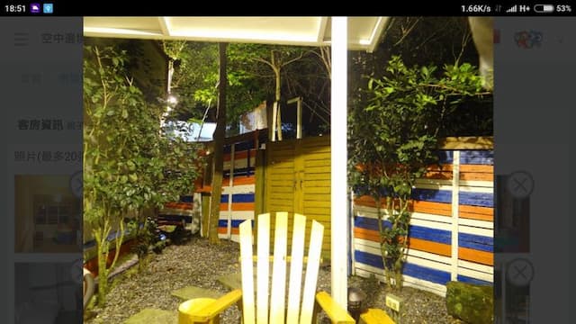 스카이 라운지 b&b, 대만, 일월담, 시투 근처 seukai launji b&b, daeman, il-woldam, situ geuncheo-Parent-child Game Quadruple Room-8