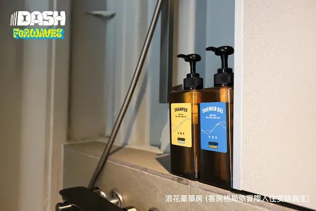 Dash Forwaves-Deluxe Double Room-6