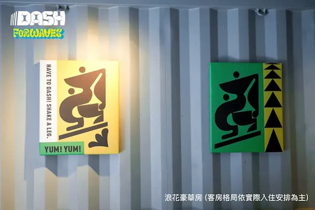 Dash Forwaves-Deluxe Double Room-4