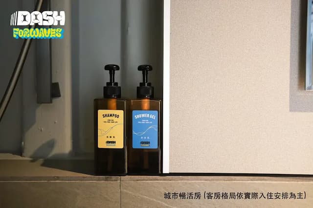 Dash Forwaves-Superior Double Room-6