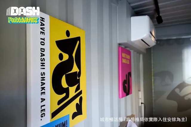 Dash Forwaves-Superior Double Room-5