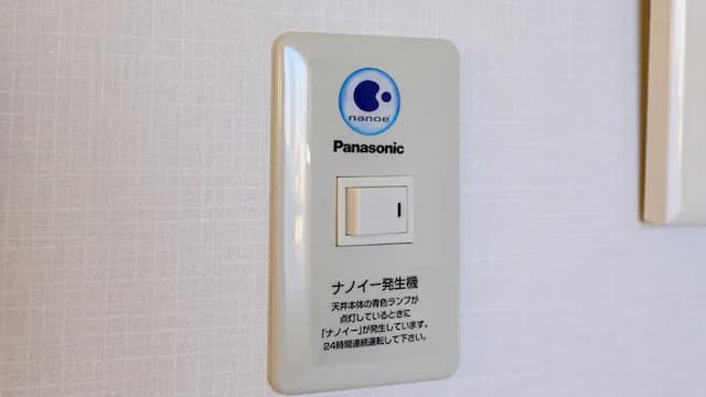 橫濱櫻木町華盛頓飯店｜櫻木町站前/近橫濱空中纜車站/方便至橫濱紅磚倉庫-標準單人房｜不可帶不佔床兒童【不挑房】-6