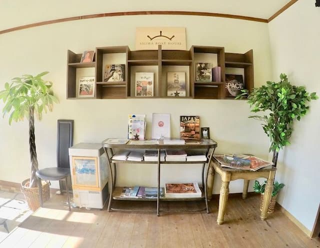 インフォメーション