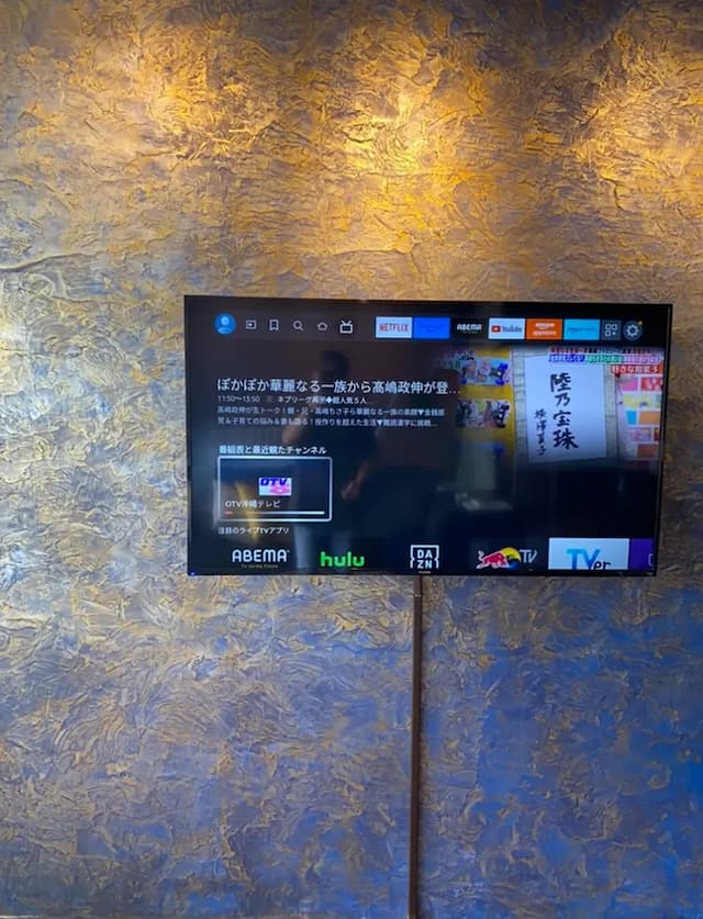 TV、YouTube、Netflex、Amazonprime、