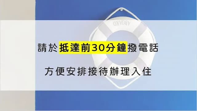 Happiness Romantic B&B-Standard Double Room（Maserati）-2