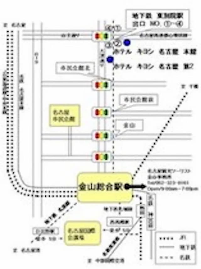 ☆名古屋駅から13分！金山まで2分!名古屋旅行の拠点に！-喫煙☆シングルルーム☆名古屋駅から13分！金山まで2分!名古屋旅行の拠点に！-13