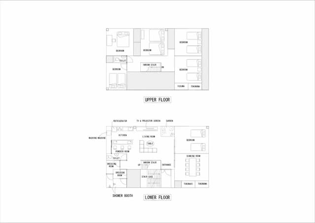道頓崛之宿 今昔莊－步行5分鐘到道頓崛＆心齋橋商店街＆難波站！-今昔莊 大阪 道頓堀 - 寄合 --7