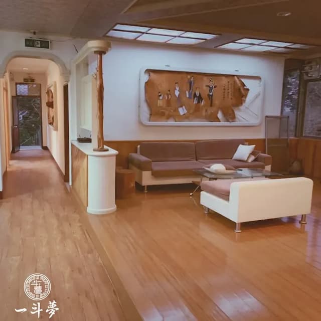 A Dream in Sun Moon Lake-Double room on the second floor-4