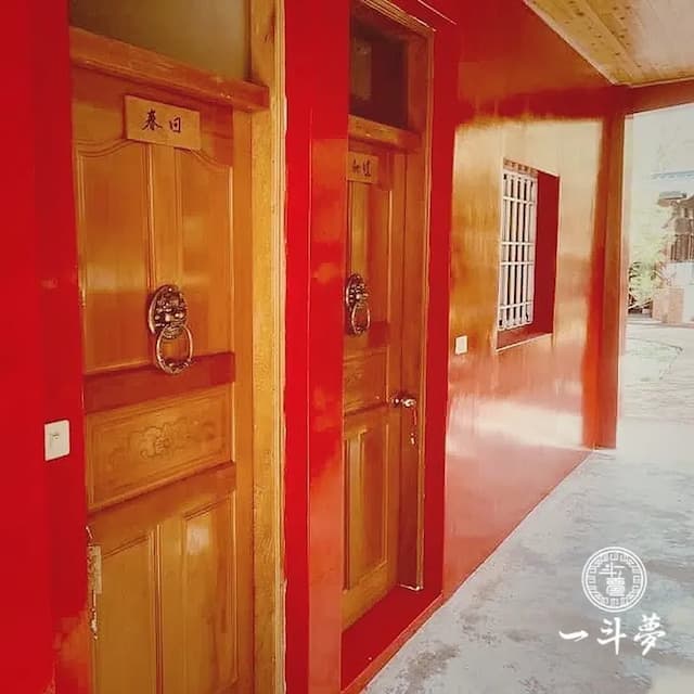 A Dream in Sun Moon Lake-獨棟梅花4人套房-2