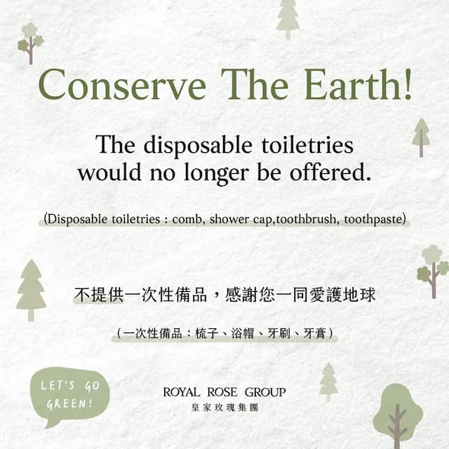 로즈 부티크 호텔 솽청 홀 (Rose Boutique Hotel Shuangcheng Hall)-Boutique Quadruple Room-8