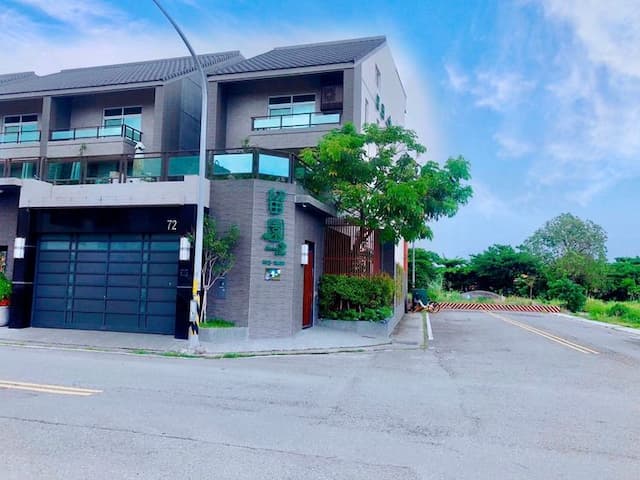 留園民宿-樓中樓漾房-9