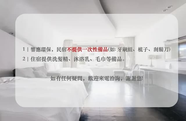 Modena B&B-Large Quad Room-2