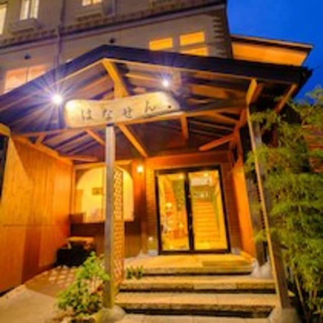 A hotel with memories-【Nostalgia】 Room leave plans-4