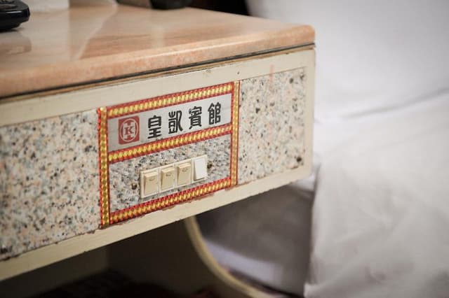 皇凱賓館-經濟雙人房-7