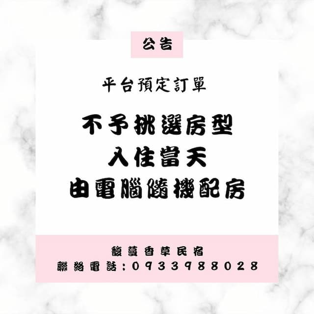 田田圈-雙人房-3