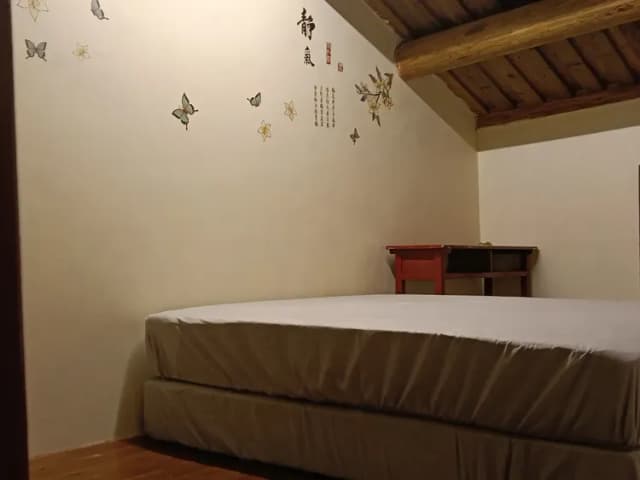 山后海珠民宿 | 觀海亭 x 山后民俗文化村-親愛家庭四人房-8