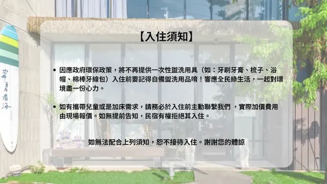 Ningxia Ocean-Economy Double Room_6F-2