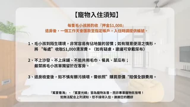 Ningxia Ocean-Economy Double Room_6F-4