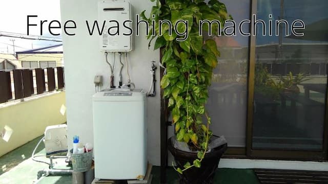 洗濯機ご自由にお使いください。海からの帰りそのまま洗えます。