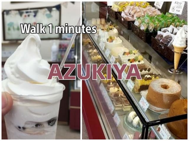 ペンションからすぐ近くのスイーツ屋『あずきや』宮古島の小豆を使ってます。