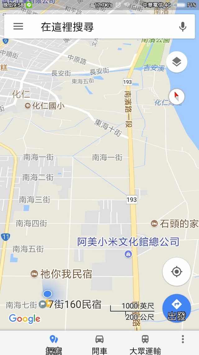 7th Street 160-Double room-7