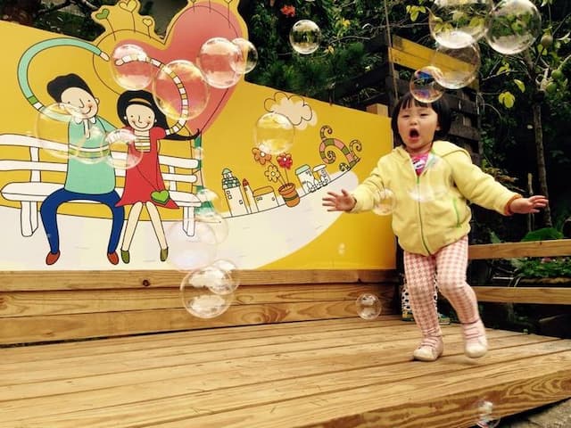 天秀山莊餐廳民宿