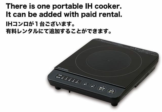 最大7名・札幌中心部から地下鉄5分/最寄駅から徒歩1分/中島公園まで5分とアクセス良好!-最大7名・札幌中心部から地下鉄5分/最寄駅から徒歩1分/中島公園まで5分とアクセス良好!-6