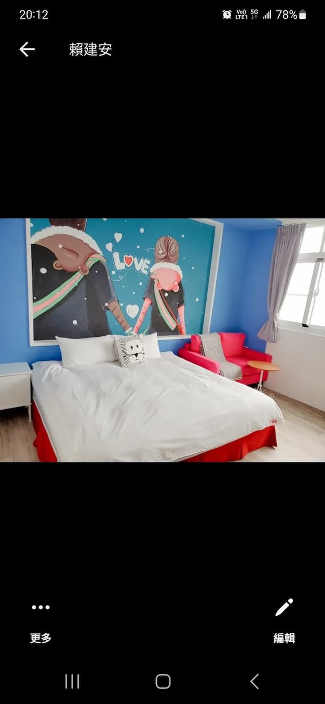 The railroad-Holding - double room-3