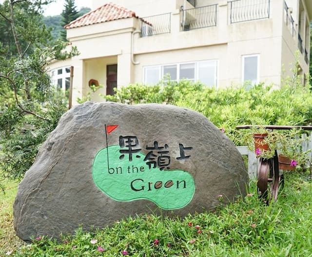 On The Green-Two person room-6