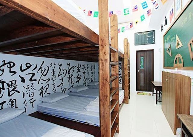 童年往事莊園民宿-上下鋪八人房（不含早餐）-9