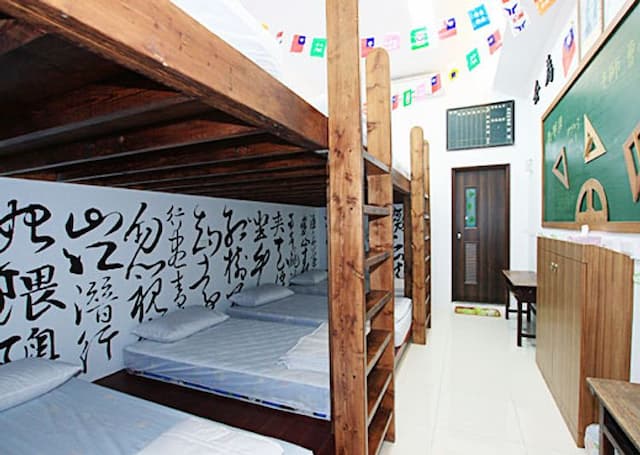 同班同學教室房