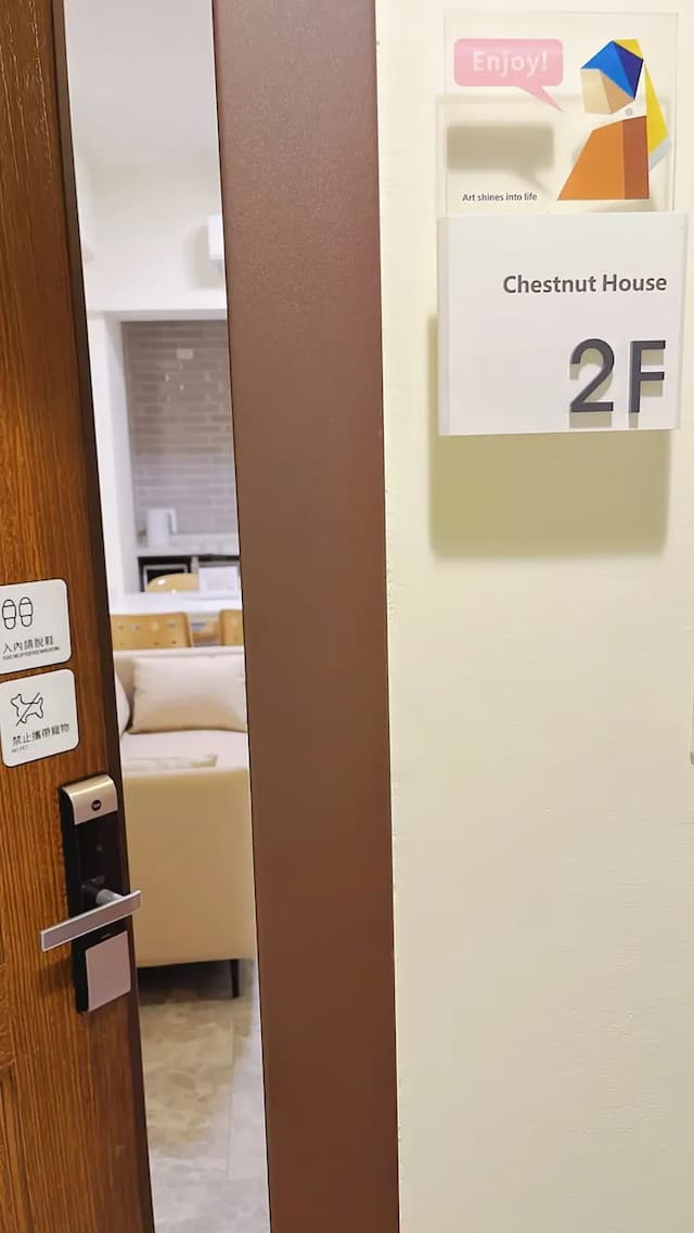 Chestnut House-Chestnut House 2F-2