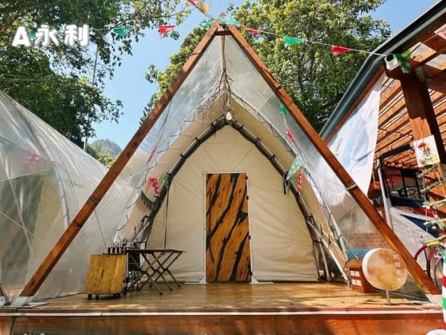 帆船村露營區｜獨家8折起！豪華露營一泊三食-【豪華露營】A永利-1