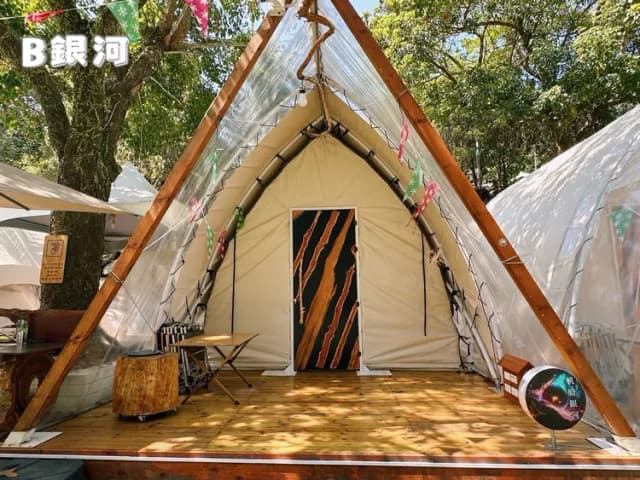 帆船村露營區｜獨家8折起！豪華露營一泊三食-【豪華露營】B銀河-1