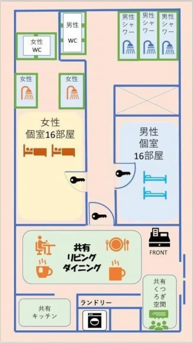 バス停まで徒歩わずか4分！無料Wi-Fi、共用ラウンジとキッチン完備-男性用ドミトリー-7