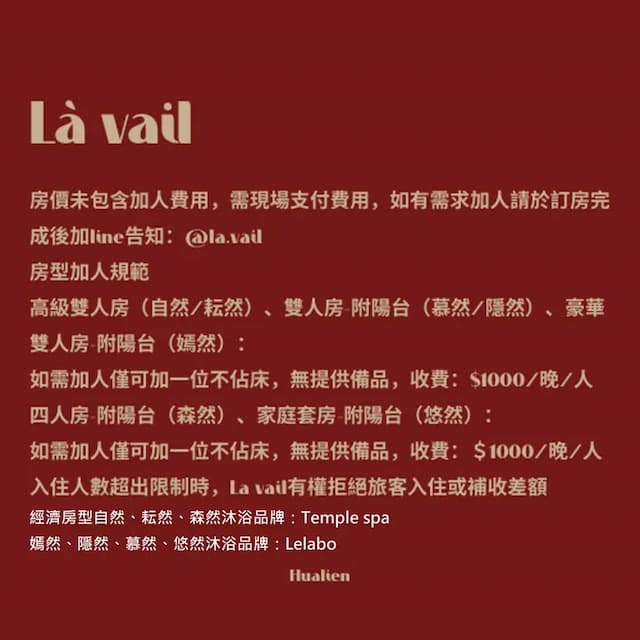 Là Vail homes-Double Room with Balcony-6