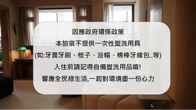 Là Vail homes-Deluxe Double Room with Balcony-4