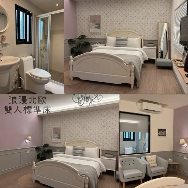 노르딕 리틀 해피니스  (Nordic little happiness)-Romantic Nordic Double Room-3