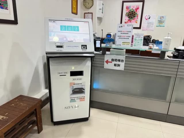 老爺商務旅館-樸實兩小床-7