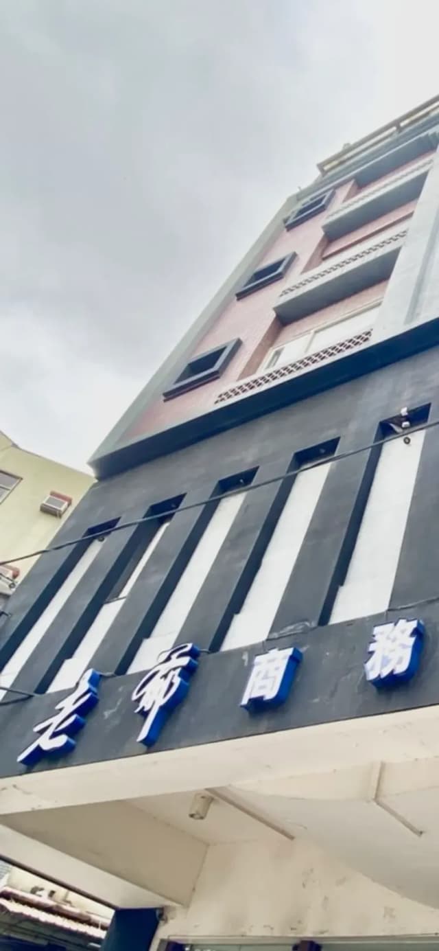 老爺商務旅館-經典兩小床-8